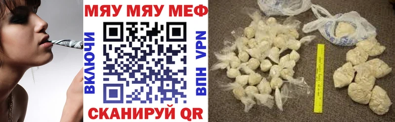 Купить закладку ГАШ  СК  Меф  Дмитров