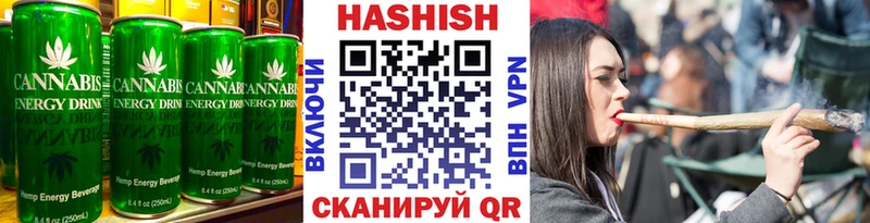 Купить где  Дмитров  Canna-Cookies конопля 
