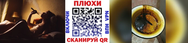 Гашиш AMNESIA HAZE  Купить  Дмитров 