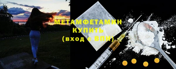меф Иннополис