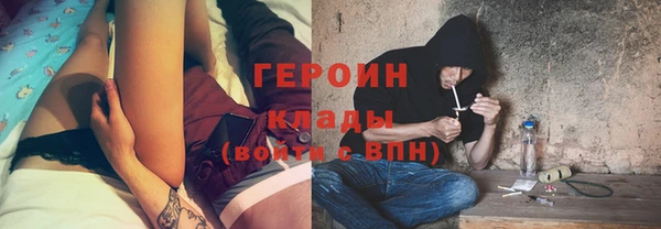 мескалин Инта