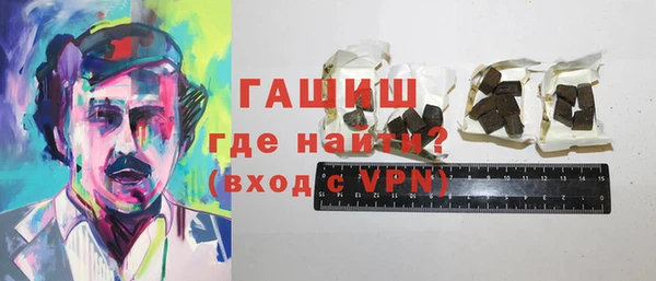 меф Иннополис