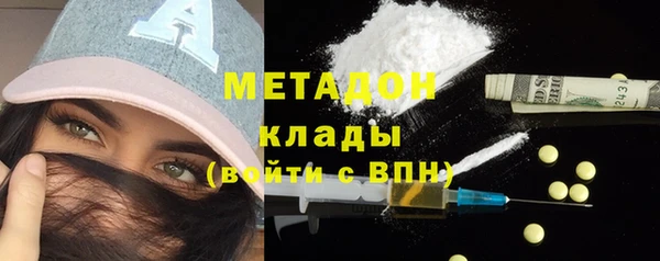 меф Иннополис