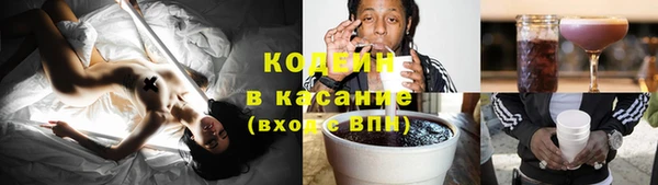меф Иннополис