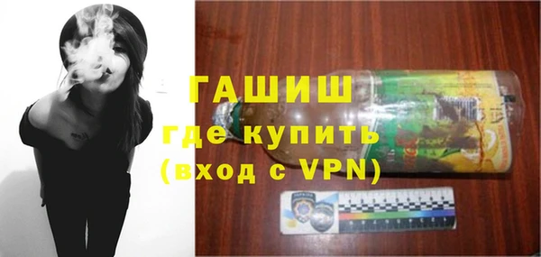 меф Иннополис