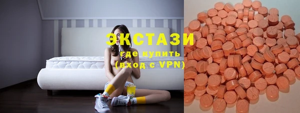 меф Иннополис