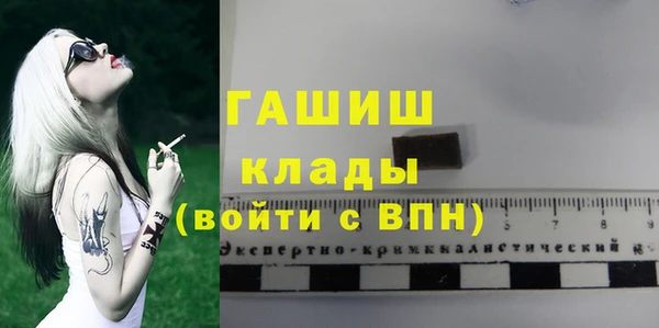 меф Иннополис