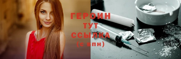 меф Иннополис