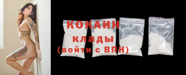 меф Иннополис