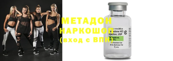 мескалин Инта