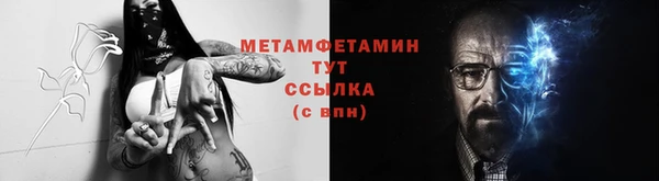 jwh Каменка