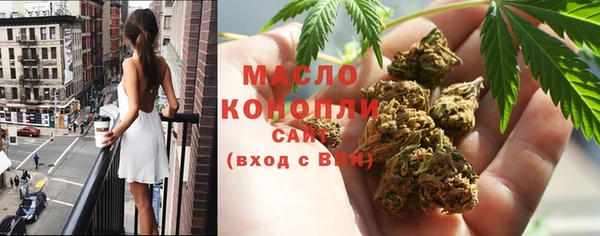 меф Иннополис