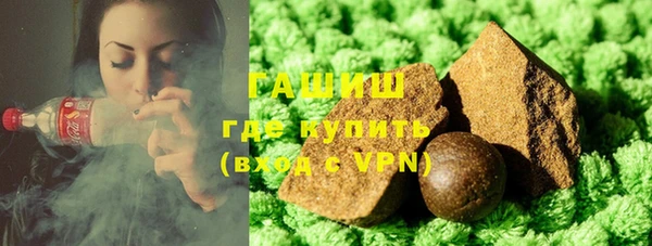 mdpv Зеленокумск
