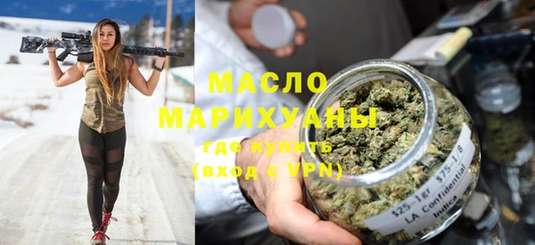 меф Иннополис