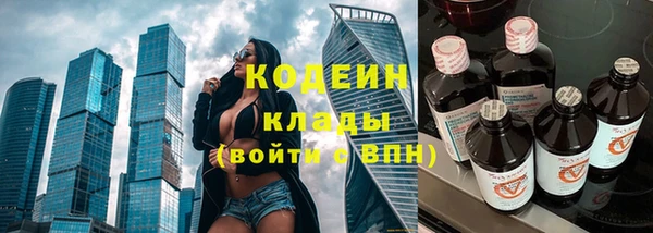 меф Иннополис